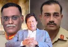 PTI will not criticize the new chief and the army: Imran Khan PTI will not criticize the new chief and the army: Imran Khan