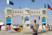 Chaman: 6 people martyred, 17 injured in rocket attack from Afghanistan Chaman: 6 people martyred, 17 injured in rocket attack from Afghanistan