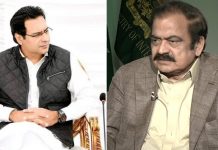 Mons Elahi’s statement raises doubts about the non-political nature of the establishment: Rana Sana Moonis Elahi's statement raises doubts on non-political nature of the establishment : Rana Sanaullah