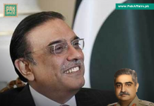 I lobbied for General Aamir but failed, Asif Zardari I lobbied for General Aamir but failed, Asif Zardari