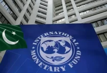 IMF ordered Pakistan to increase the prices of electricity and gas to restore the IMF program IMF ordered Pakistan to increase the prices of electricity and gas to restore the IMF program