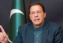 If the elections go beyond 90 days, they will start a Jail Fill Movement, Imran Khan If the elections go beyond 90 days, they will start a Jail Fill Movement, Imran Khan