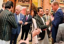 Peshawar Zalmi Owner ‘Javed Afridi’ Meets King Charles, Prince William at London Peshawar Zalmi Owner ‘Javed Afridi’ Meets King Charles, Prince William at London