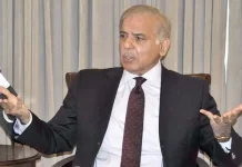 The IMF now has no excuse not to make a deal, Shahbaz Sharif The IMF now has no excuse not to make a deal, Shahbaz Sharif