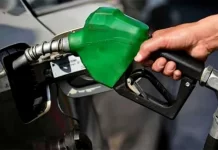 Petrol price increased by Rs 10 per litre Petrol price increased by Rs 10 per litre