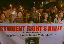 Torch Rally organized to commemorate the sixth death anniversary of Mashal Khan Torch Rally organized to commemorate the sixth death anniversary of Mashal Khan