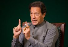 Imran khan condemns the abductions of PTI social media activists Imran khan condemns the abductions of PTI social media activists