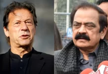 Imran Khan faces security threats due to his actions: Rana Sana Ullah Imran Khan faces security threats due to his actions: Rana Sana Ullah
