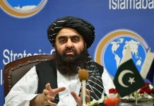 Afghan Taliban FM to Meet Foreign Ministers of Pakistan and China: Media Afghan Taliban FM to Meet Foreign Ministers of Pakistan and China: Media