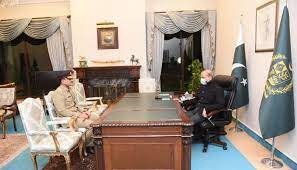 Meeting of Army Chief and DGISI with Shahbaz Sharif