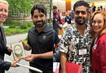 Muhammad Rizwan’s gift of Quran to his teacher at Harvard School Muhammad Rizwan's gift of Quran to his teacher at Harvard School