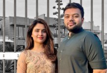 Youtuber Ducky Bhai and his wife Aroob Jatoi Arrested in the Case of illegal weapons