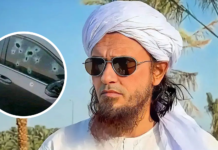 Mufti Tariq Masood Targeted in Alleged Gun Attack in Karachi