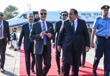 Indian Foreign Minister Jaishankar arrived in Pakistan to participate in SCO Summit Indian Foreign Minister Jaishankar arrived in Pakistan to participate in SCO Summit