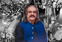 KP CM Pledges to Lead New Wave of Protests KP CM Pledges to Lead New Wave of Protests