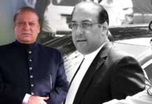 Sharif Family Responds to Hasan Nawaz’s Bankruptcy Reports