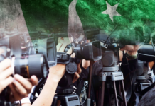 2024 Marks One of the Deadliest Years for Journalists in Pakistan 2024 Marks One of the Deadliest Years for Journalists in Pakistan