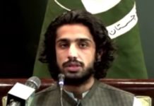 Baloch Student Reveals BLA Recruitment Strategies: Insights from Talat Aziz