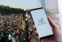 PTI Protest: Partial Suspension of Internet and Mobile Services in Islamabad, KP, and Punjab