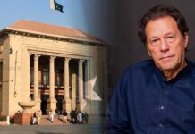 Resolution to ban PTI moved in Punjab Assembly