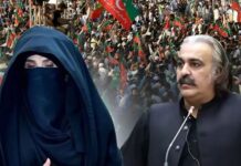 Bushra Bibi and CM Gandapur ‘Head’ PTI convoy to Islamabad