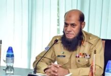 PTA chairman admits Digital freedom doesn’t exist in Pakistan