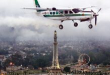 Punjab successfully carries out artificial rain experiment using local technology