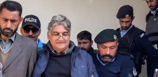 ATC Grants Bail to Journalist Matiullah Jan in Terrorism and Narcotics Case ATC Grants Bail to Journalist Matiullah Jan in Terrorism and Narcotics Case