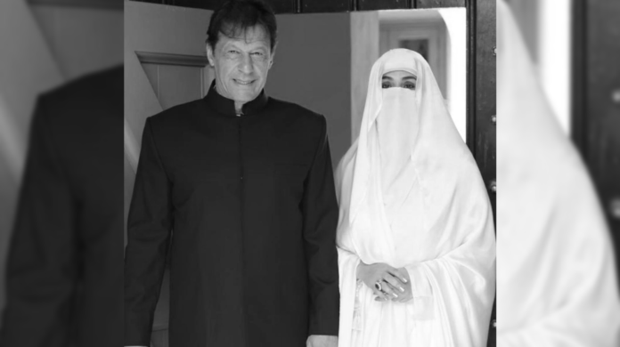 Bushra Bibi, in Tears, Condemns Imran Khan’s 'Unjust Sentencing