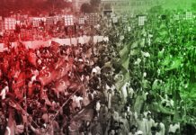 ‘Disappointed’: PTI’s Yousafzai Urges Internal inquiry Following Sudden End to Protest 'Disappointed' PTI's Yousafzai Urges Internal inquiry Following Sudden End to Protest