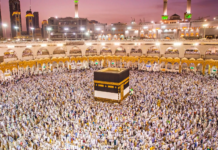 Here’s How Much Hajj will Cost Pakistanis Next Year