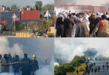 Several PTI Protestors Gather at D-Chowk Amid Reports of Heavy Tear Gas Shelling