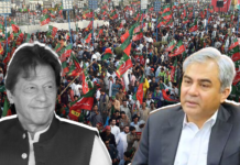 Mohsin Naqvi: PTI Seeks Talks, But the ‘Hidden Hand’ Holds Greater Power