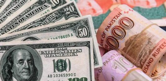 Pakistani Rupee Strengthens Against the US Dollar Pakistani Rupee Strengthens Against the US Dollar