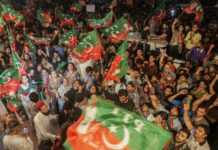 Top PTI Leaders to Advise Imran Khan to Cancel November 24 Protest Top PTI Leaders to Advise Imran Khan to Cancel November 24 Protest