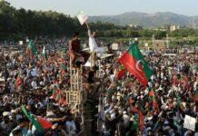 ‘Party Consultation’ to Determine PTI’s Stance on Nov 24 Protest as Naqvi Reaches Out to Gohar