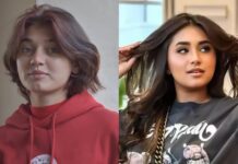 Following Minahil Malik, alleged leaked videos of TikToker Imsha Rehman surface online