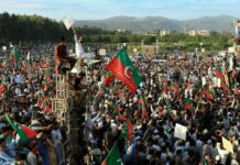 Government Develops Strategy to Address PTI Protest on 24th November