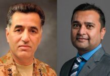 Military Trial of Gen (retd) Faiz Hamid has begun, reveals Fakhar Durrani