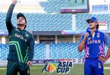 Pakistan set huge total of 243 runs against Japan in U-19 Asia Cup
