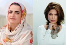 Mahrang Baloch, Hadiqa Kiani make it to BBC 100 Women 2024 list