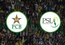 PCB BoG calls Meeting to focus on Champions Trophy and PSL