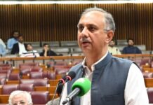 ATC Orders Release of Omar Ayub and Other PTI Leaders