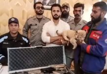 YouTuber Rajab Butt Arrested for Possessing Weapons and an Illegal Lion Cub