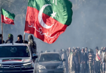 Govt Reveals PTI’s ‘Do-or-Die’ Strategy and Murad’s Involvement in Islamabad Chaos Govt Reveals PTI's 'Do-or-Die' Strategy and Murad's Involvement in Islamabad Chaos