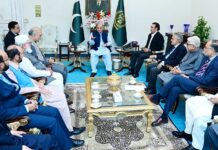 PPP Advocates Dialogue with All Parties on Key National Issues PPP Advocates Dialogue with All Parties on Key National Issues