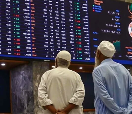 PSX Surges past 103,000, driven by strong fundamentals PSX Surges past 103,000, driven by strong fundamentals