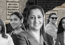 Pakistani Women Shatter Barriers to Achieve Milestones in 2024 Pakistani Women Shatter Barriers to Achieve Milestones in 2024