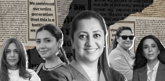 Pakistani Women Shatter Barriers to Achieve Milestones in 2024 Pakistani Women Shatter Barriers to Achieve Milestones in 2024