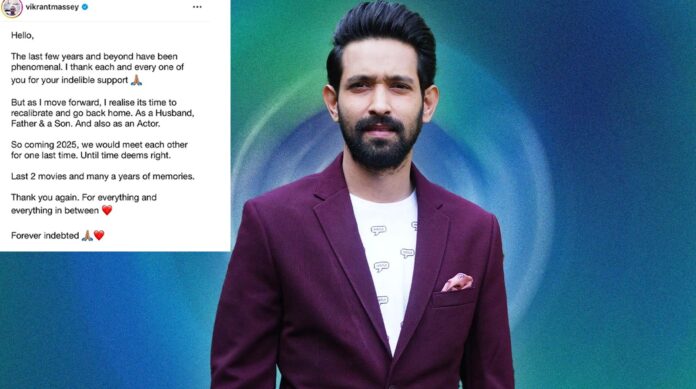 Vikrant Massey Stuns Fans with Announcement of Retirement from Acting